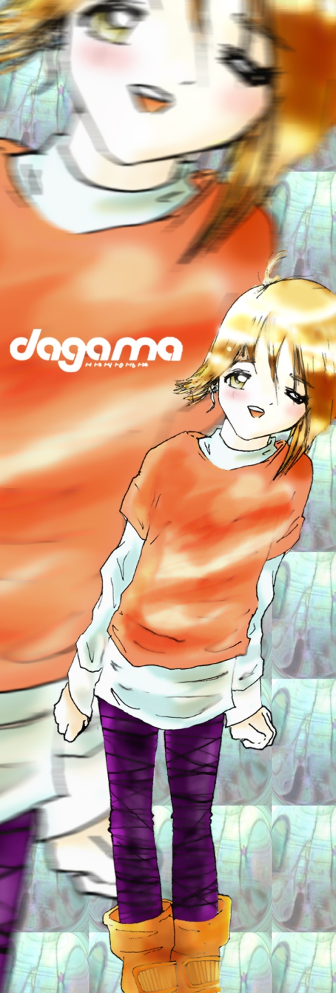 dagama-cover draft