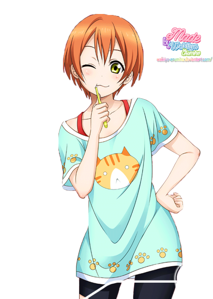 [Render#3]:Rin