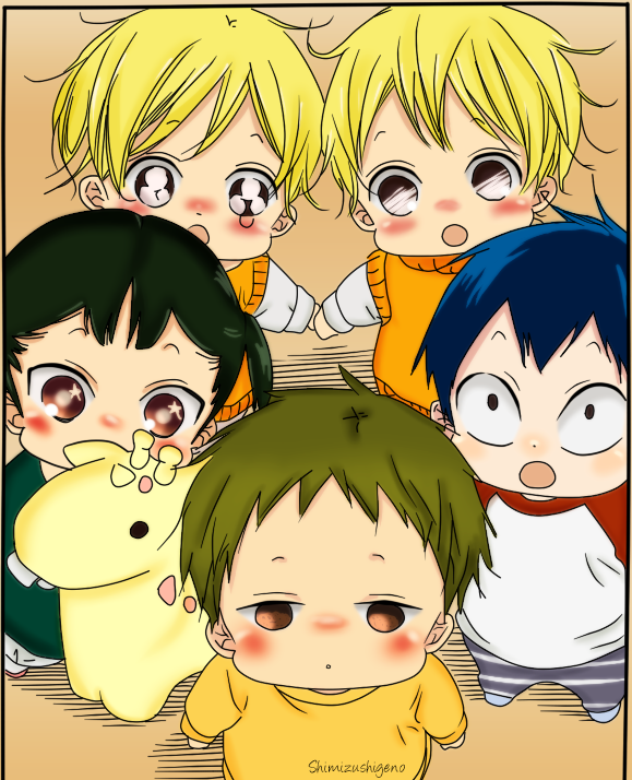 Gakuen babysitters