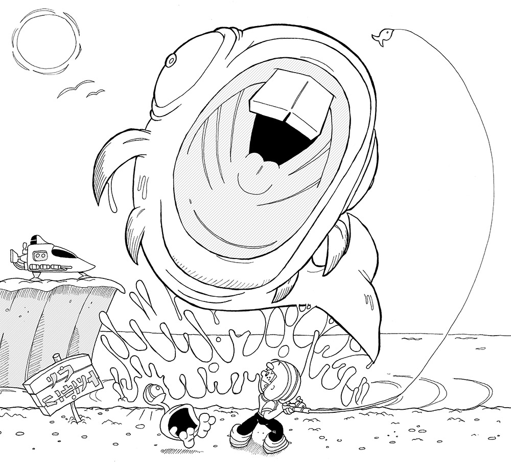 Commander Keen: Dopefish Lives!!!