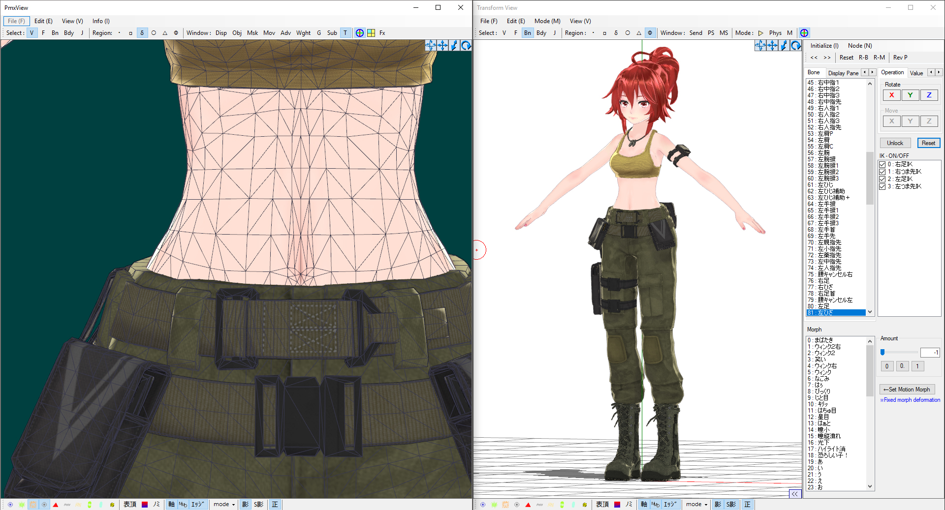 Umpah Umpah By Brausshows On Deviantart Umpah Umpah By Brausshows On Deviantart