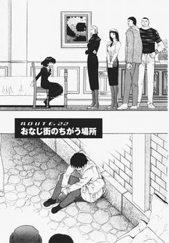 Explore The Best やまむらはじめ Art Deviantart Explore The Best やまむらはじめ Art Deviantart
