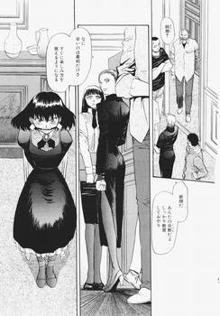 Explore The Best やまむらはじめ Art Deviantart Explore The Best やまむらはじめ Art Deviantart