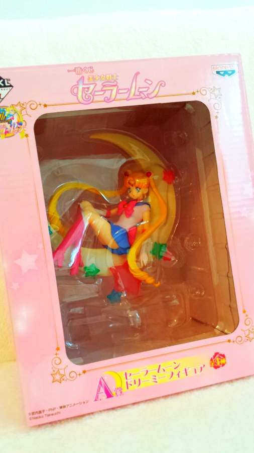 My Collection - Ichiban Kuji Figure