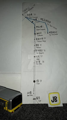 Chuo-Sobu Line Map (Page 3)
