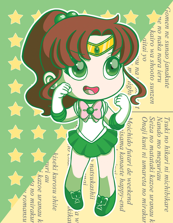 Sailor Jupiter