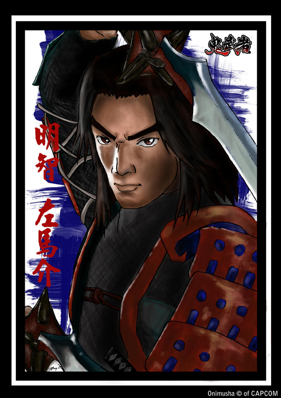 Onimusha