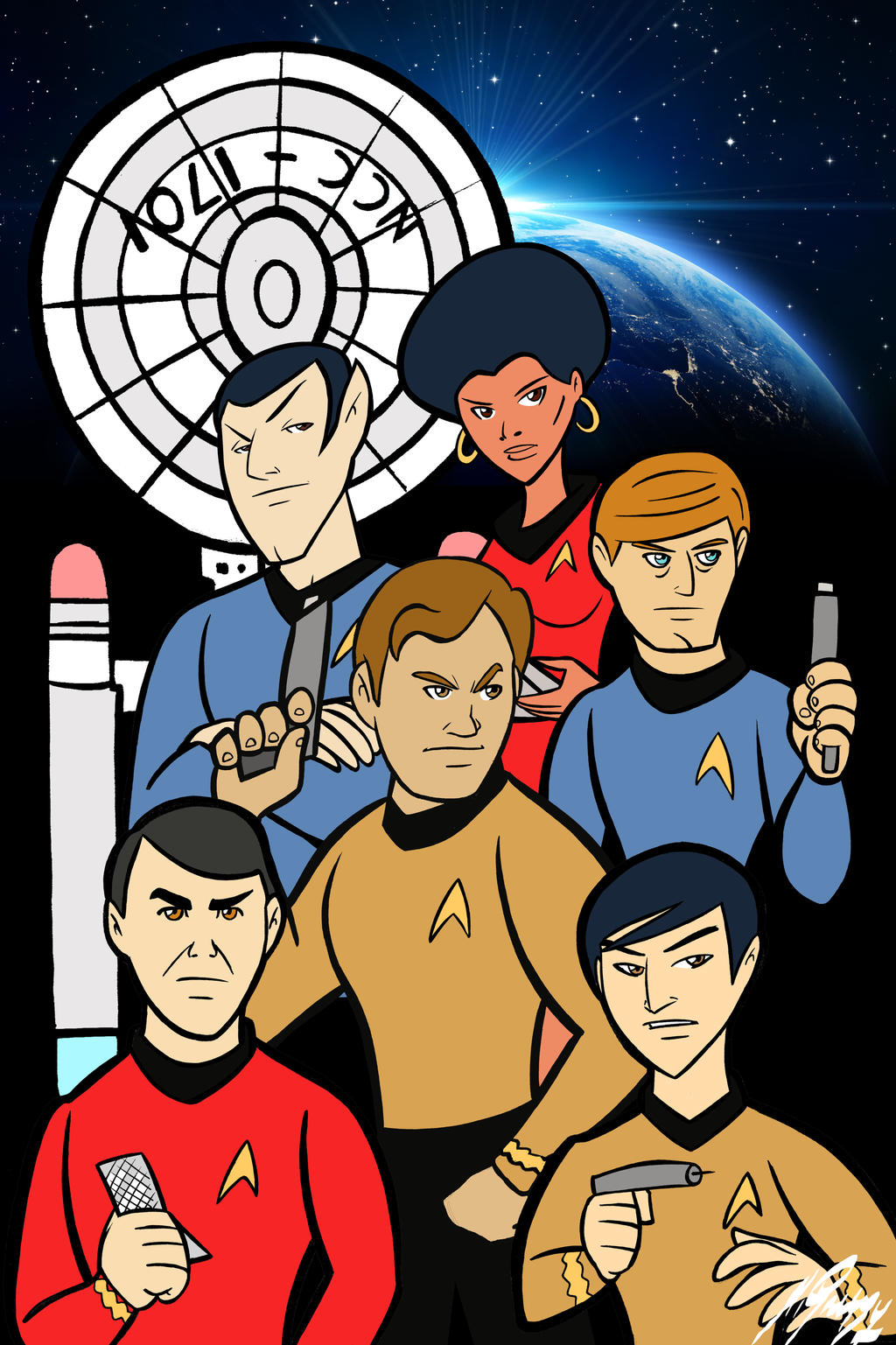 Star Trek Team