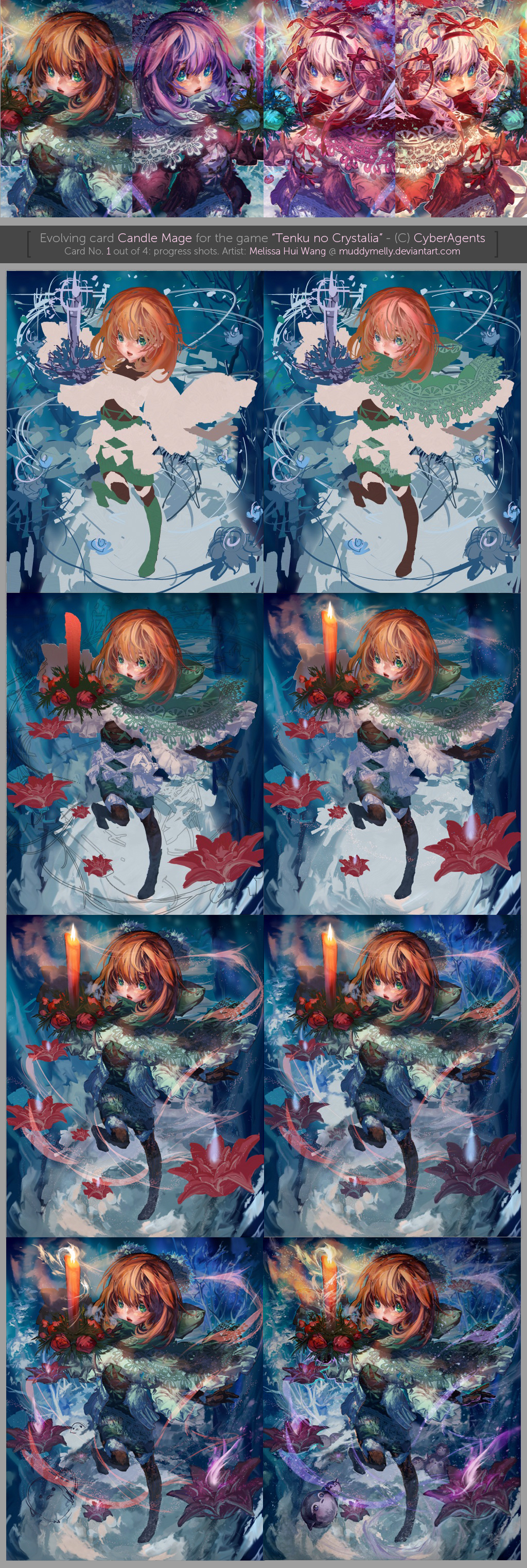 Candle Mage 1/4 (C) CyberAgent - Process