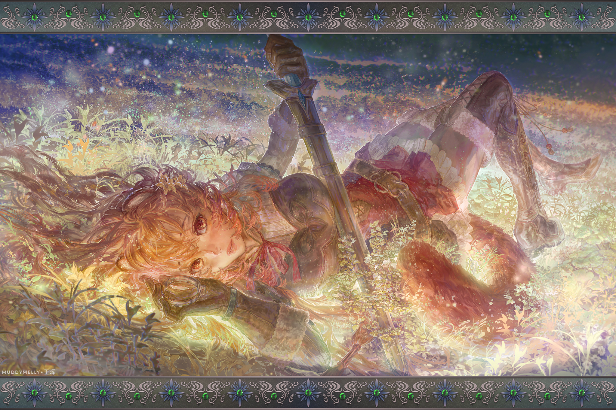 Raphtalia! (Free .PSD!)
