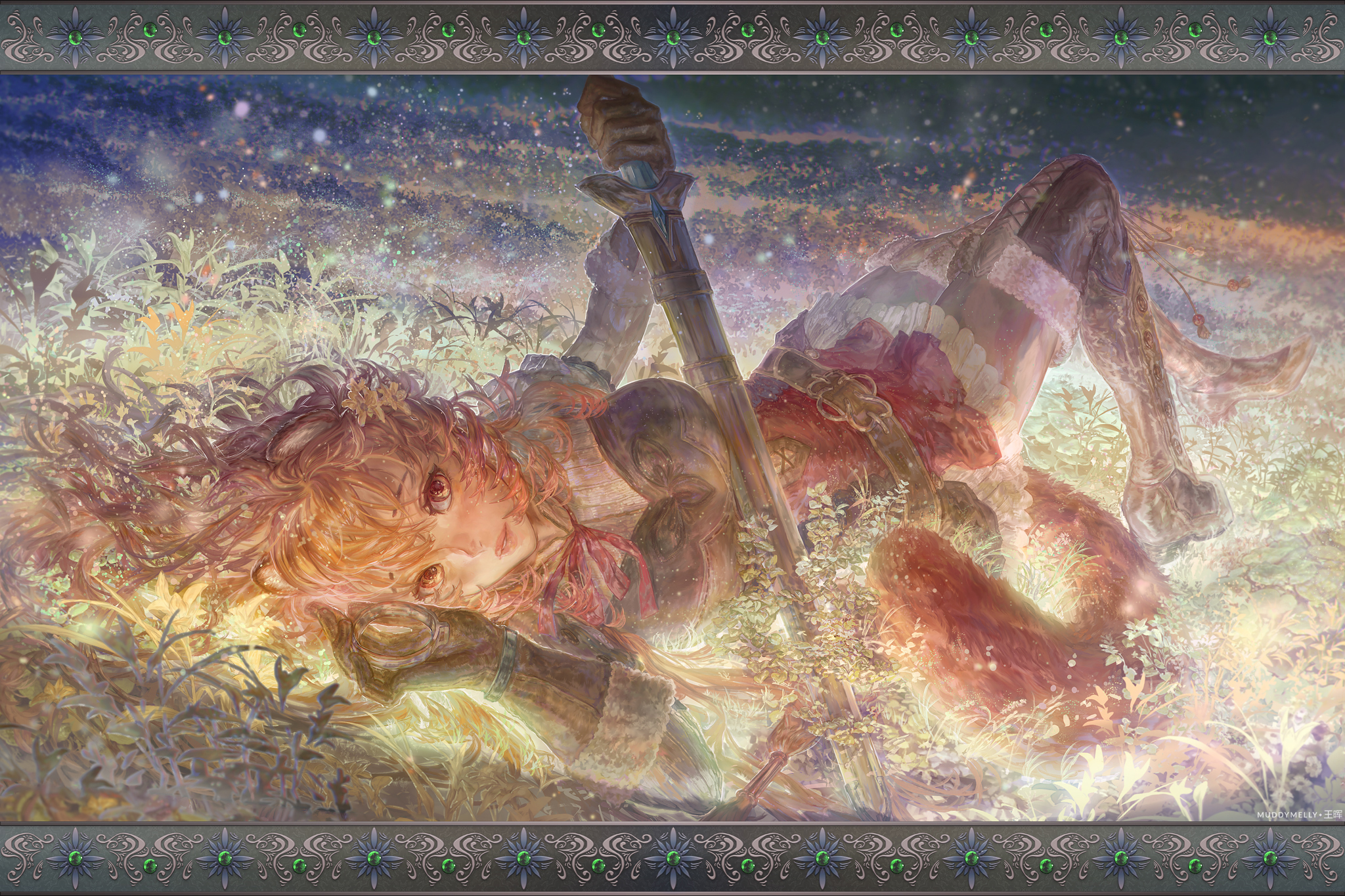 Raphtalia! (Free .PSD!) by muddymelly