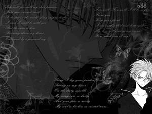 Another Kyo's wallpaper