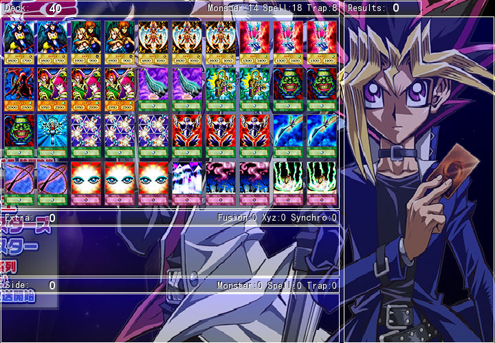yugioh mai valentine deck list Complete Custom for Yu-Gi-Oh! Mai Valentine YGOPro Deck Recipe
