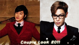 Yunho vs. TOP