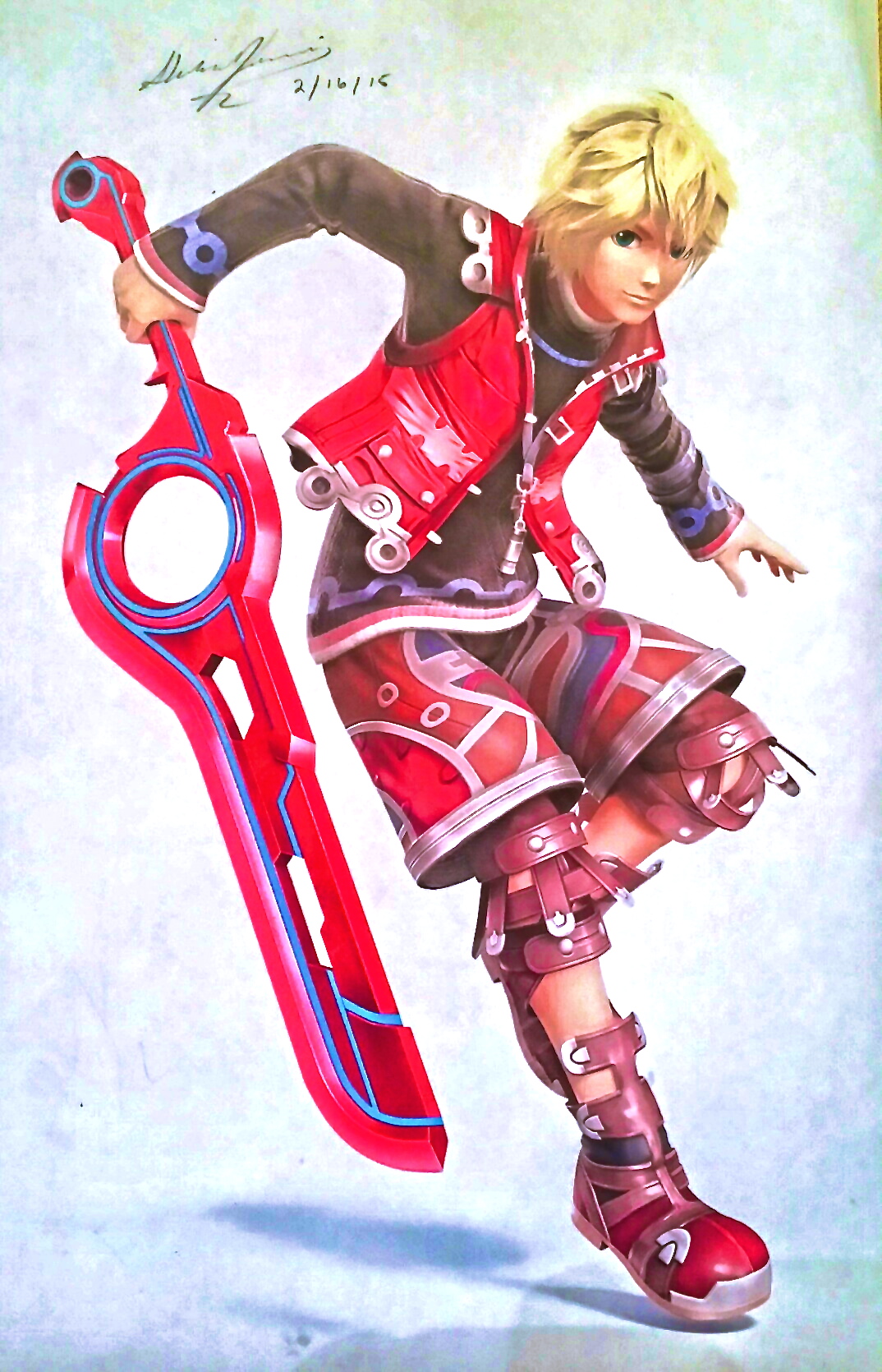Shulk Weapon Shulk: Super Smash 2015 by ChocolateShizukoRush on DeviantArt