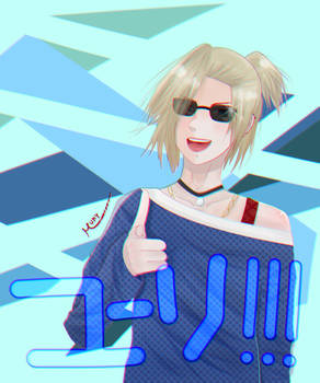 Yuri Plisetsky