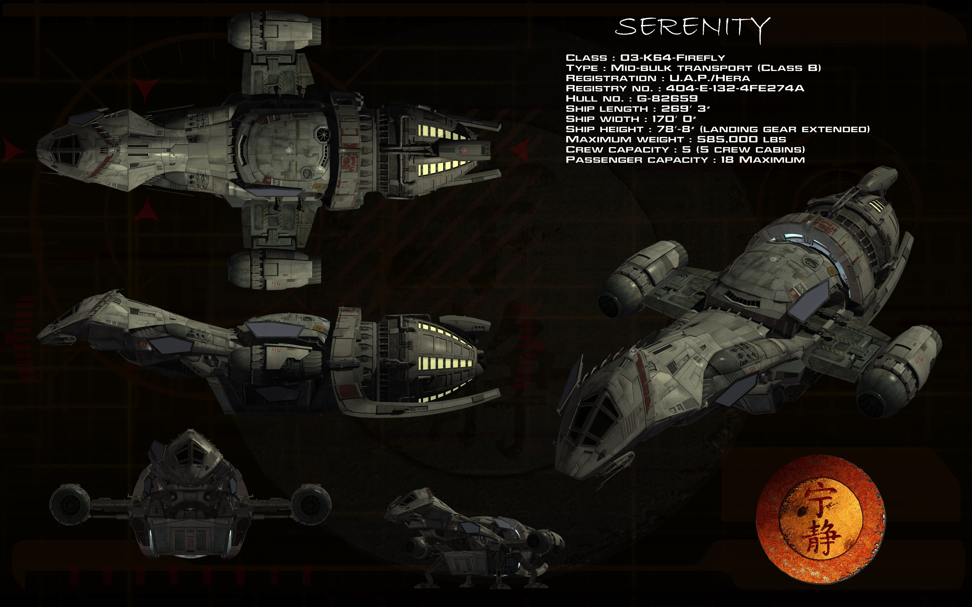 Mid-bulk Transport Series 3 ortho - Serenity