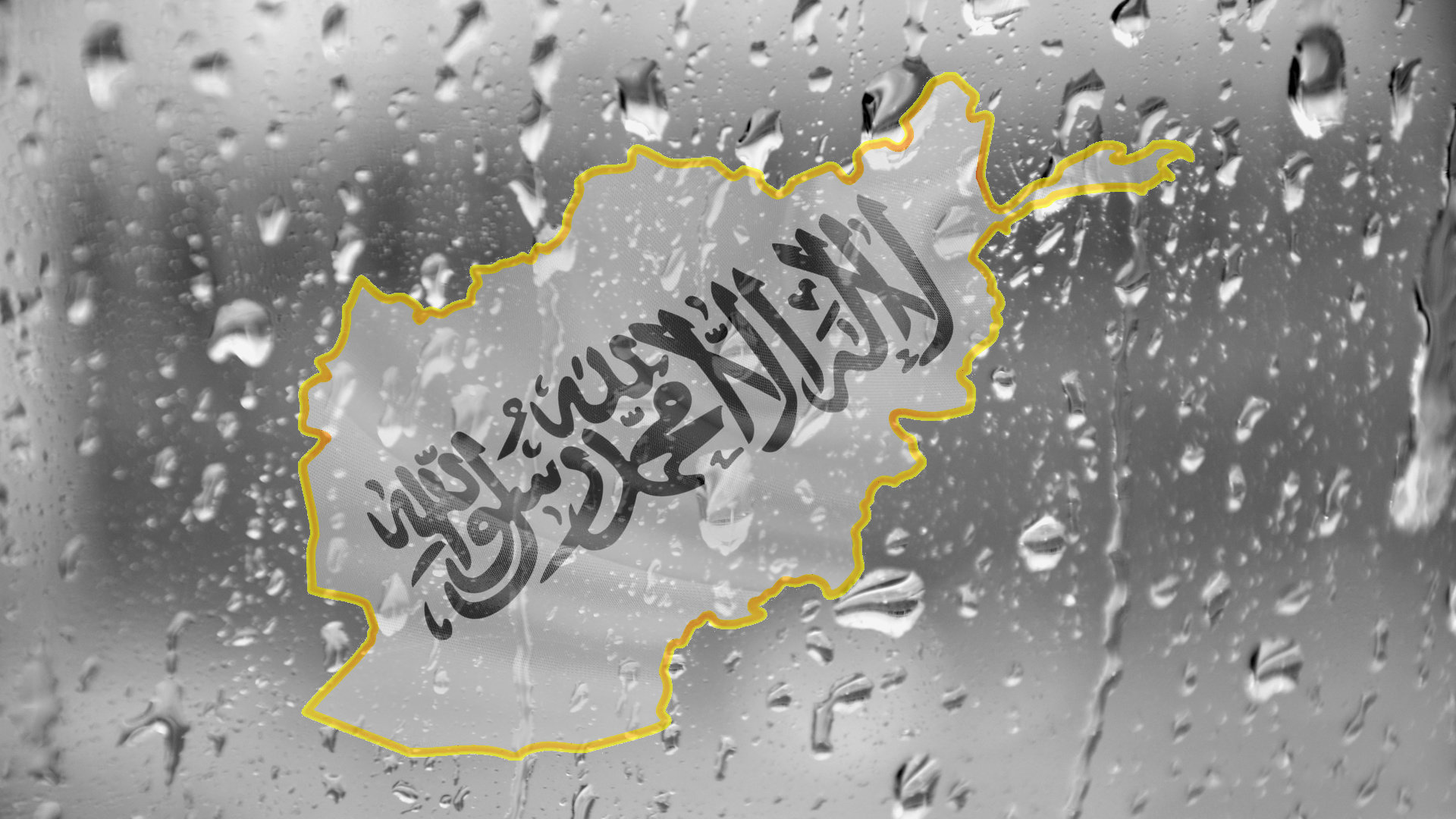 beautiful-flag-map-of Afghanistan-Rain-wallpaper by GULTALIBk on DeviantArt