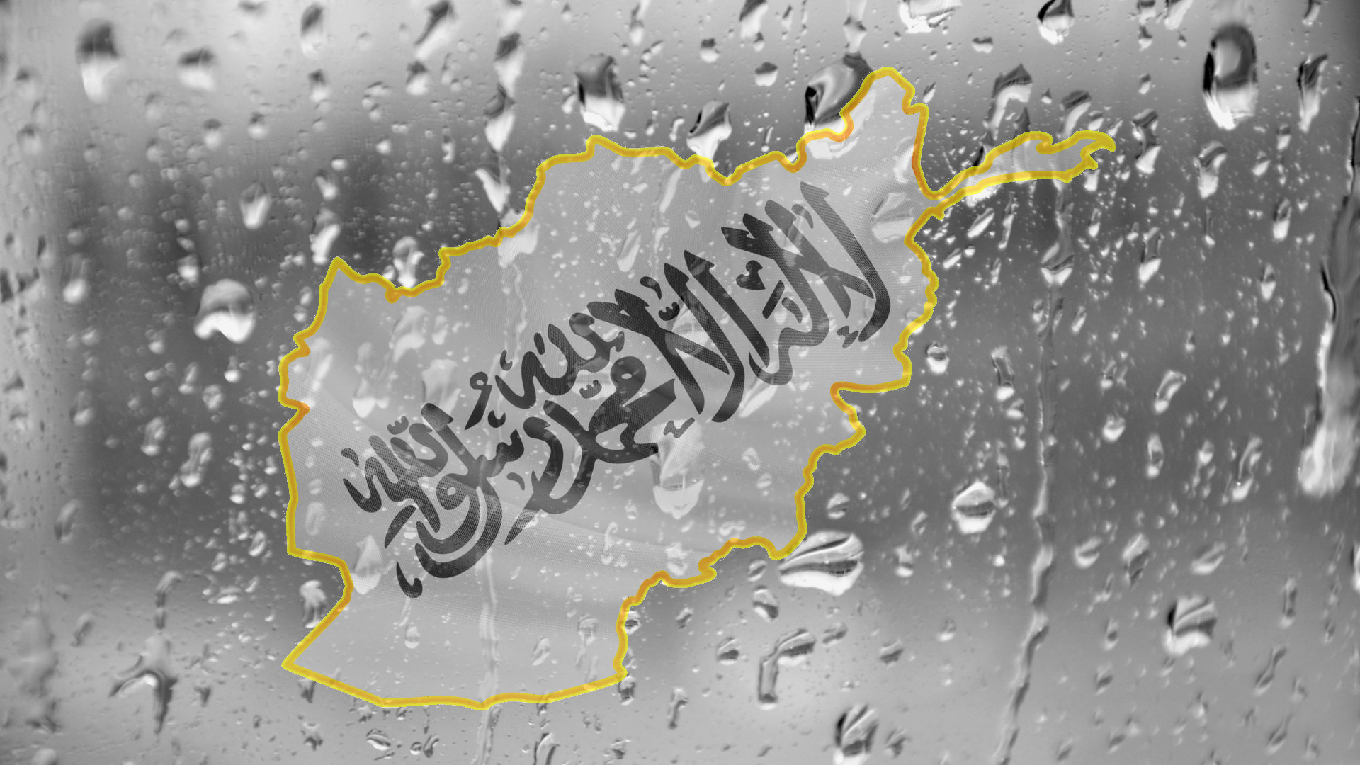beautiful-flag-map-of Afghanistan-Rain-wallpaper by GULTALIBk on DeviantArt beautiful-flag-map-of Afghanistan-Rain-wallpaper by GULTALIBk on DeviantArt