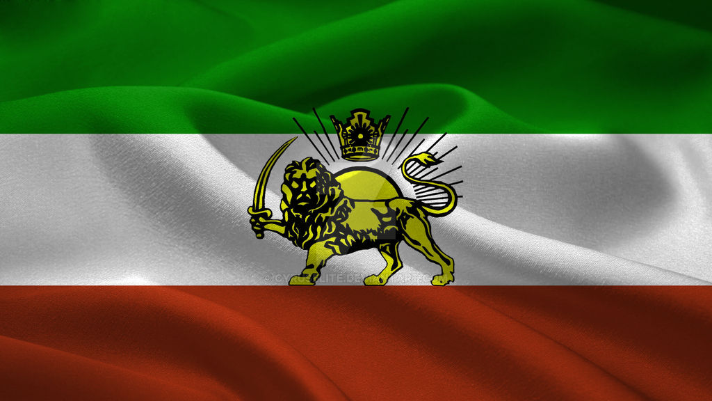 Shahsevan Flag Iran flag - The Shahanshahi flag - Pahlavi era by Cyruselite on DeviantArt
