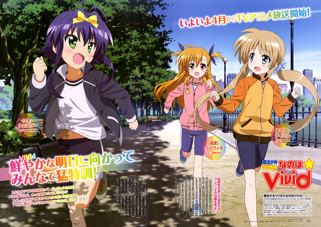 Mahou Shoujo Lyrical Nanoha Vivid Wallpaper Hd By Corphish2 On Deviantart Mahou Shoujo Lyrical Nanoha Vivid Wallpaper Hd By Corphish2 On Deviantart