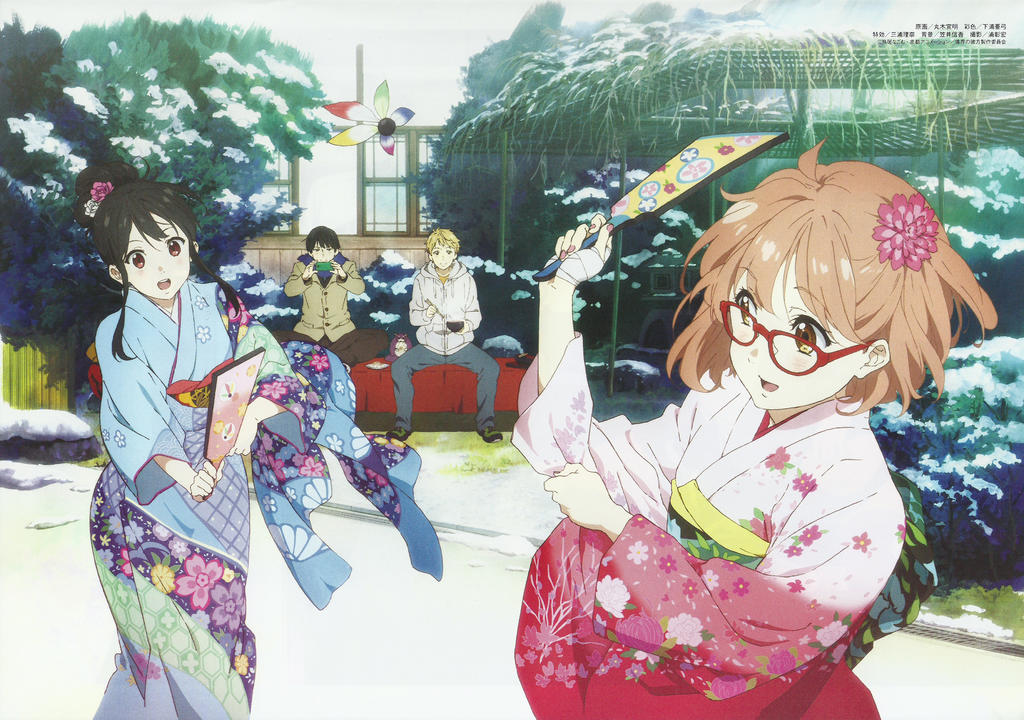 Download 7000+ Wallpaper Anime Hd Kyoukai No Kanata Paling Baru Download 7000+ Wallpaper Anime Hd Kyoukai No Kanata Paling Baru