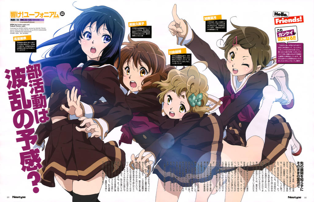 Download Hibike Euphonium Wallpaper Desktop Wallpaper Free Wallpaper Hibike Euphonium Wallpaper Desktop Wallpaper