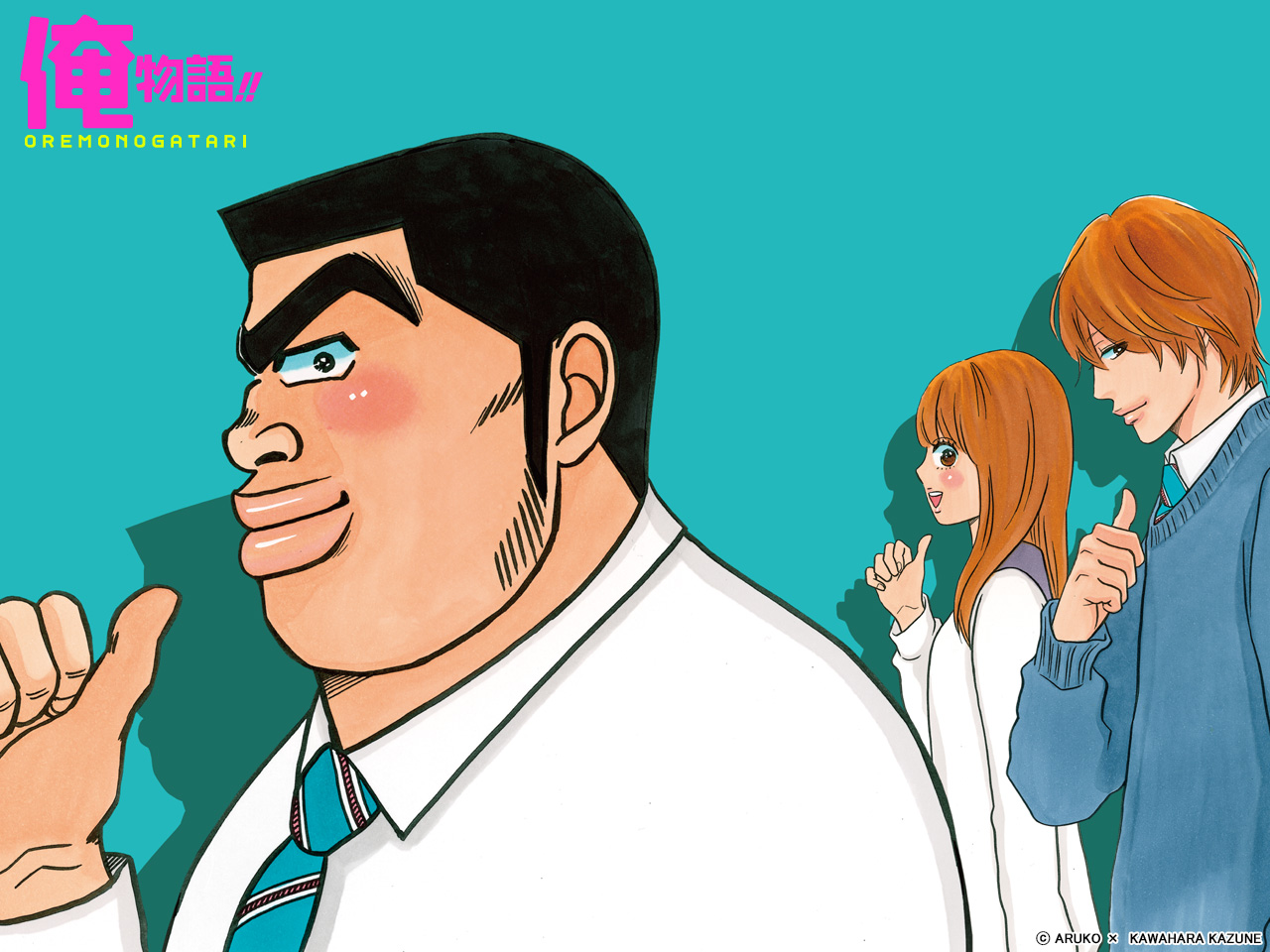 Ore Monogatari Wallpaper Hd My Love Story By Corphish2 On Deviantart Ore Monogatari Wallpaper Hd My Love Story By Corphish2 On Deviantart