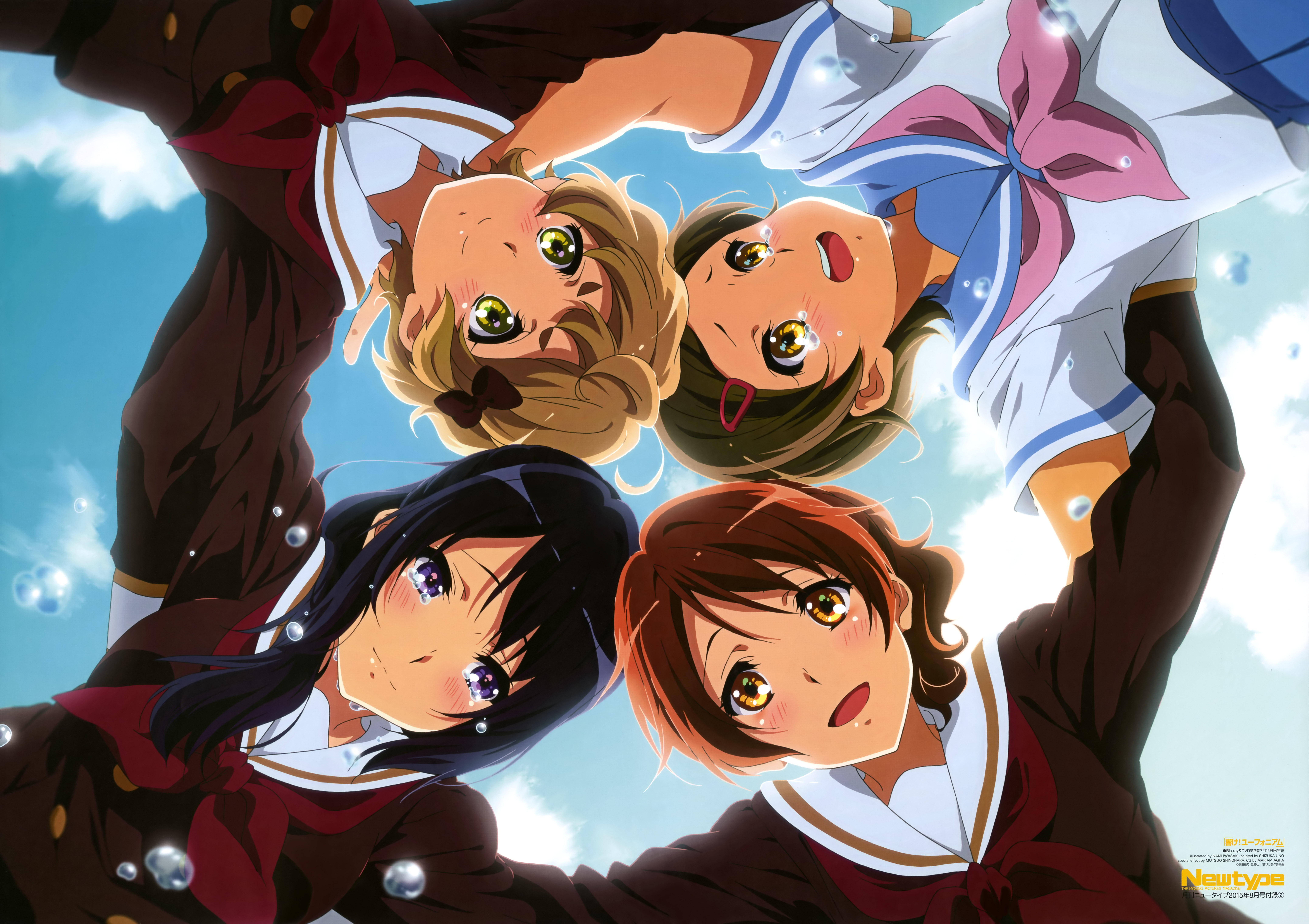 Hibike Euphonium Wallpaper Hd By Corphish2 On Deviantart Hibike Euphonium Wallpaper Hd By Corphish2 On Deviantart