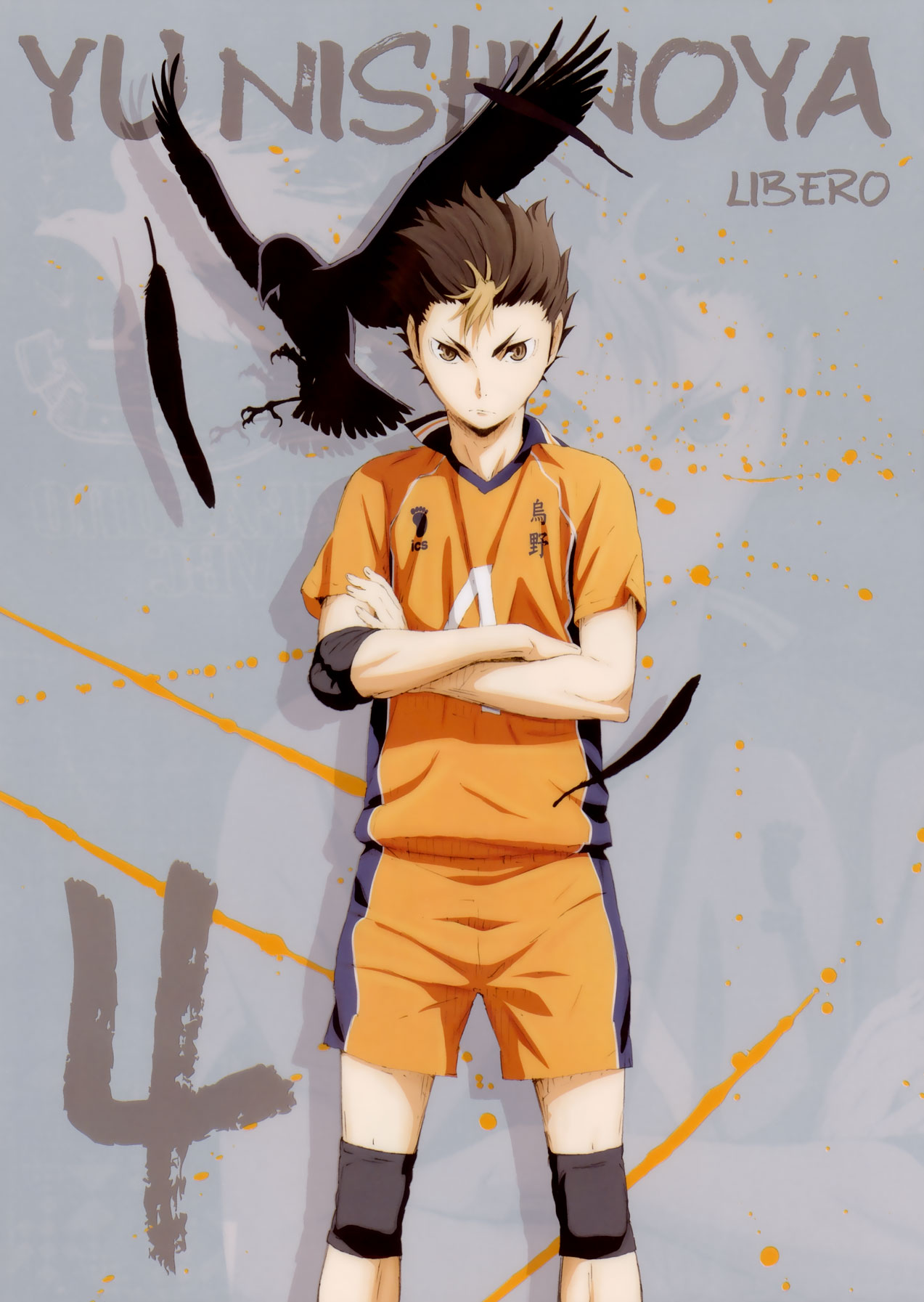 ArtStation - Nishinoya Yuu - Haikyuu!!