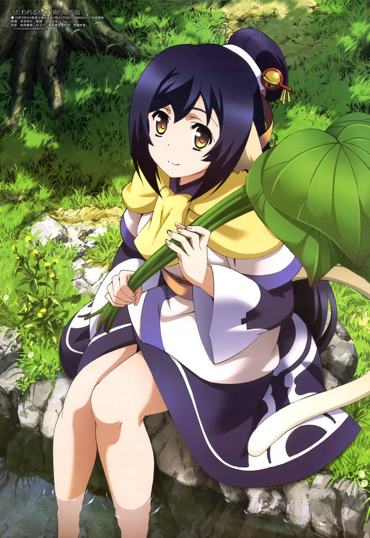 Utawarerumono Itsuwari No Kamen Kuon Artwork By Corphish2 On Deviantart Utawarerumono Itsuwari No Kamen Kuon Artwork By Corphish2 On Deviantart