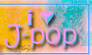 DA Stamp: I love Jpop