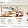 COFCO homepage