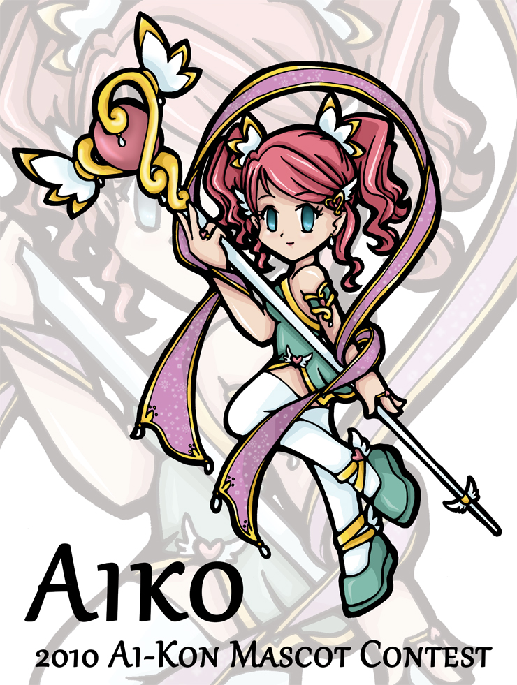 Aiko Mascot Contest 2010