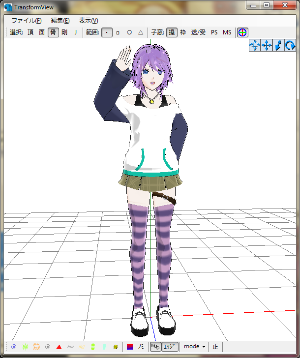 MMD Shirayuki Mizore