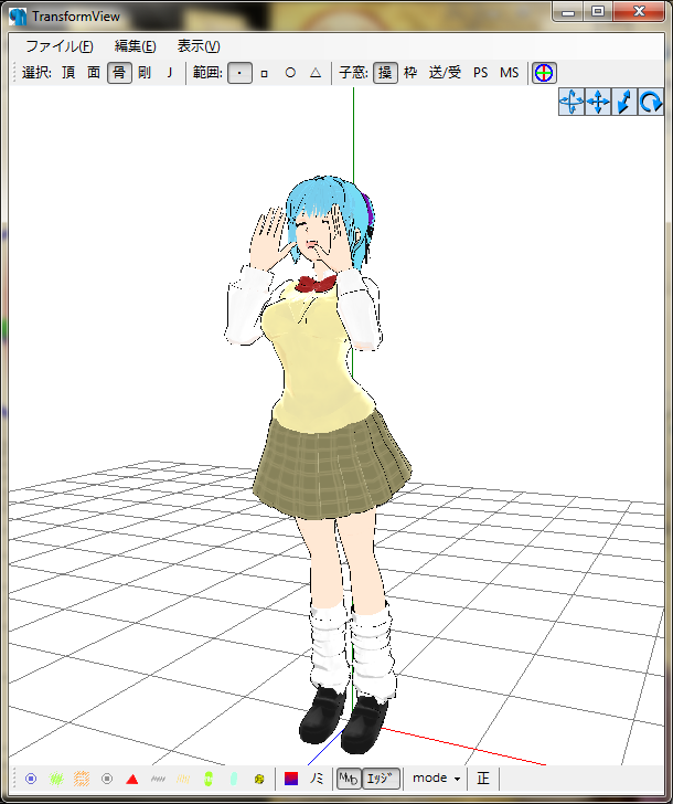 Mmd Kurono Kurumu 2 By Esdras18 On Deviantart Mmd Kurono Kurumu 2 By Esdras18 On Deviantart