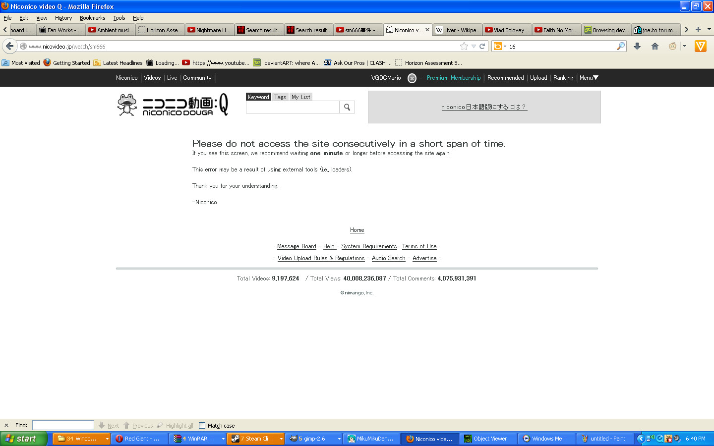 Sm666 Attempt 1 by VGDCMario on DeviantArt