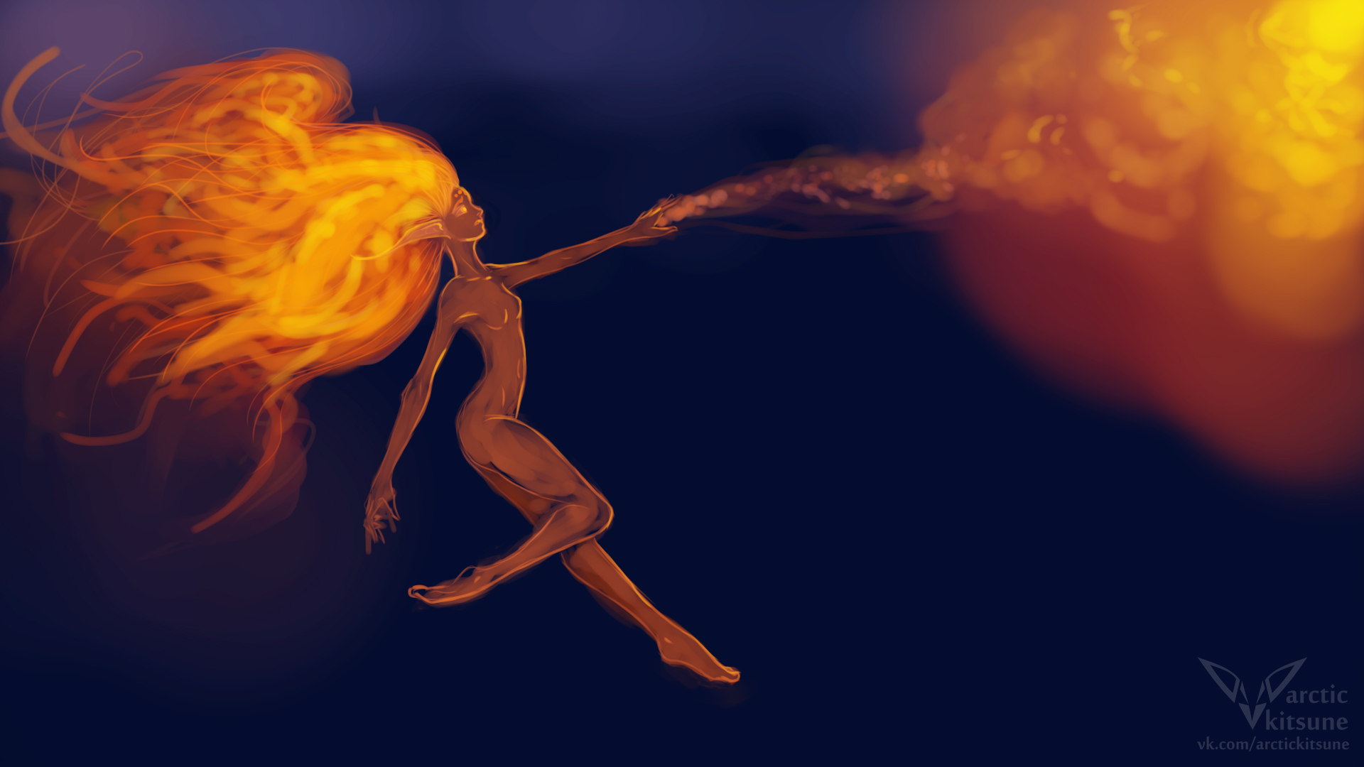 Spirit of Fire