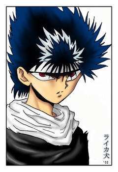 Hiei of Yuuyuu Hakusho