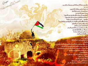 Palestine Free