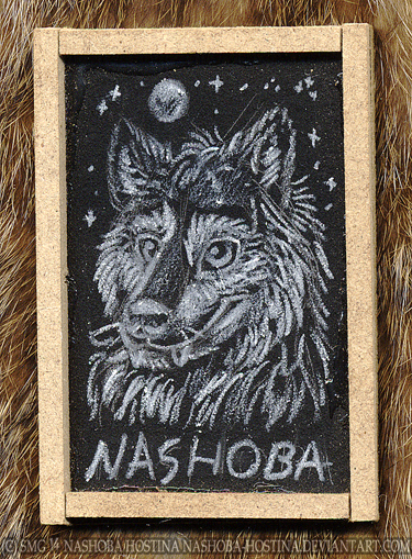 Nashoba Chalk Board Badge