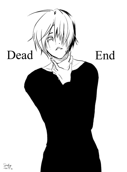 DEAD END.