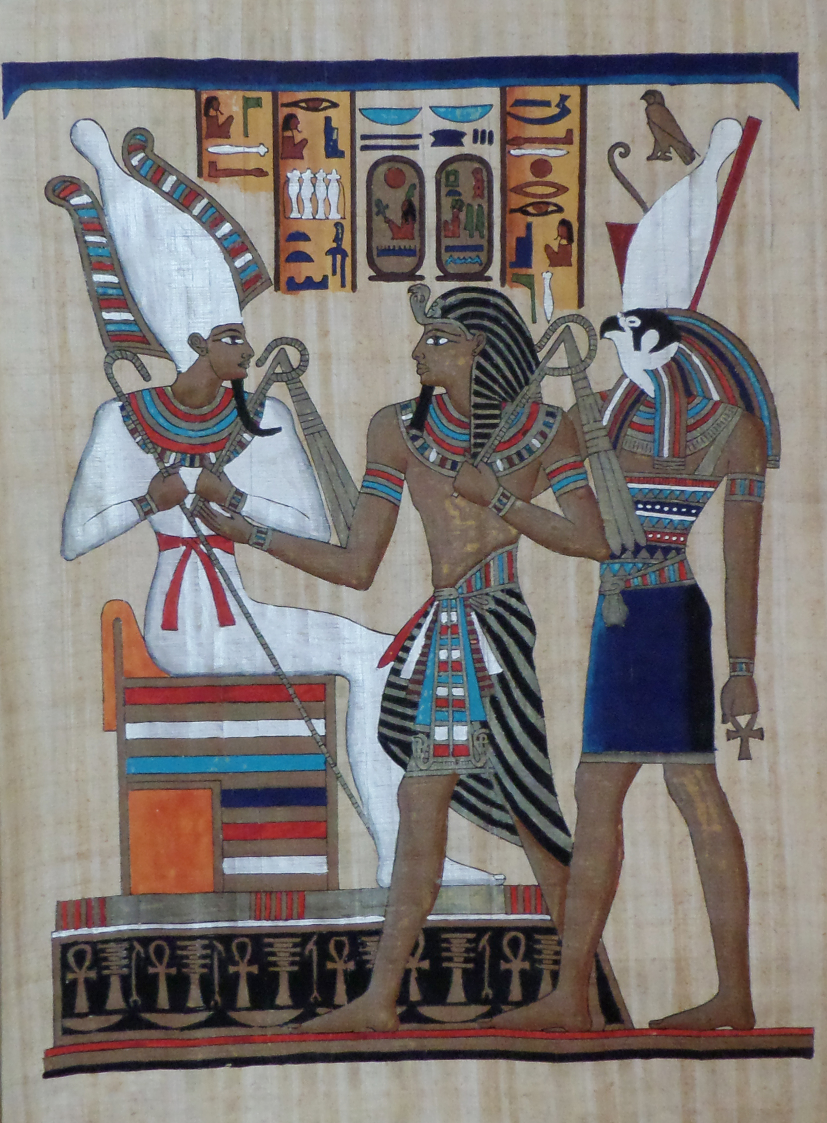 Egyptian papyrus - Two