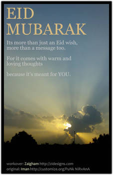 EID Mubarak 2007