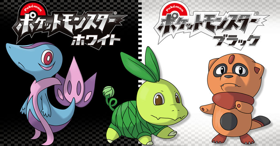 Pokemon Leakers Suggest Next Game Will Have Ties to Pokemon Black & White