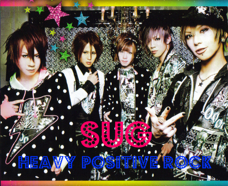 Susgg Coolness of SuG by elrickousuke54 on DeviantArt