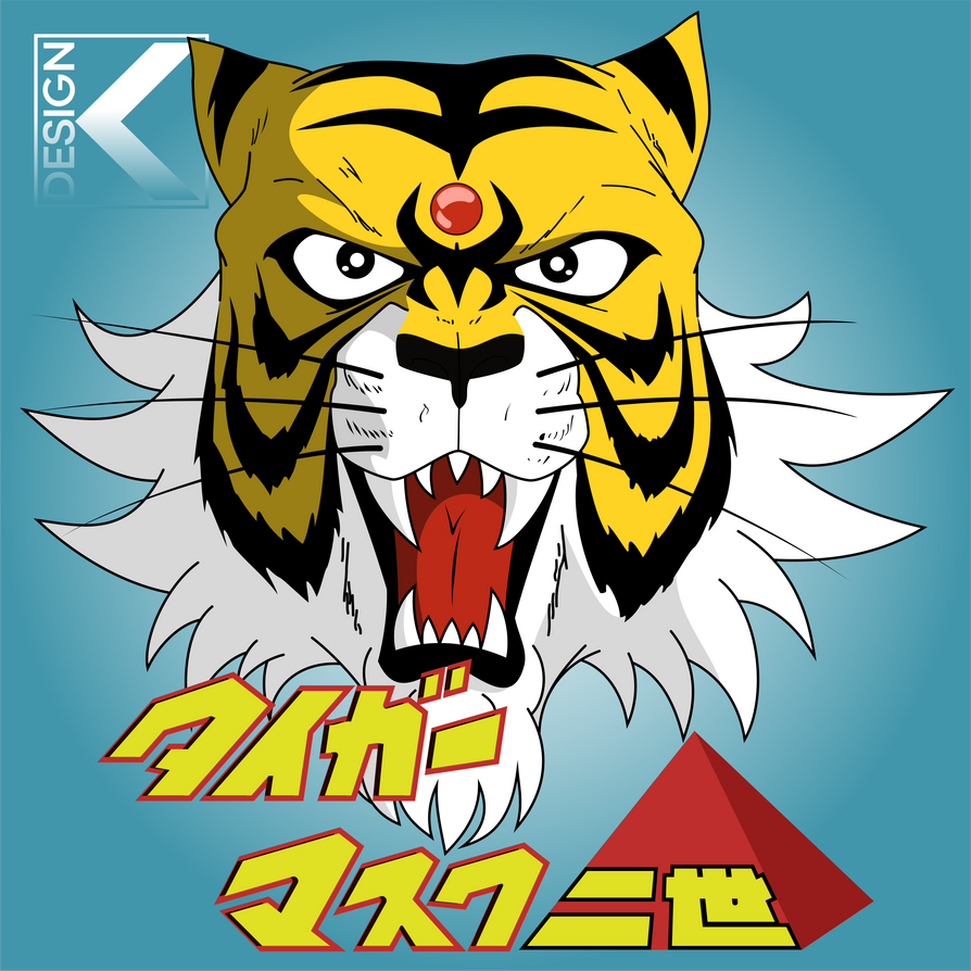 Tigerman Uomo Tigre 2 (Tigerman 2) head with logo by KappaDesign on DeviantArt