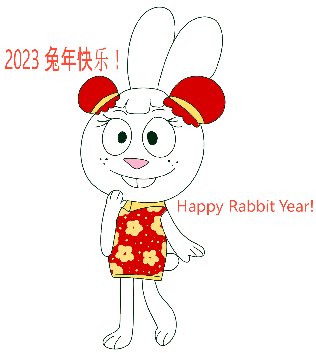 Happy Rabbit Year! by Carol-the-Cat on DeviantArt