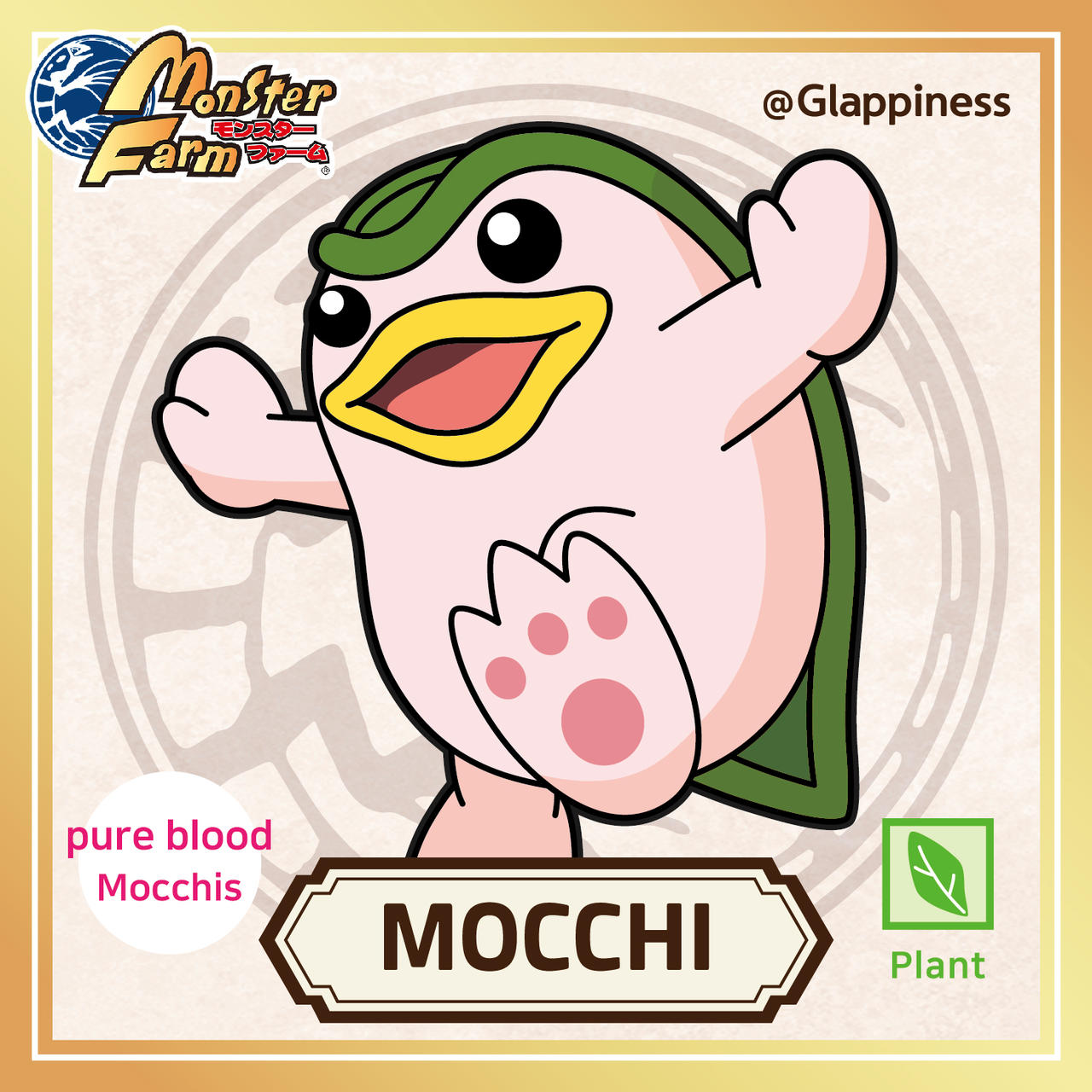 Ranchero Monstruo Mochi