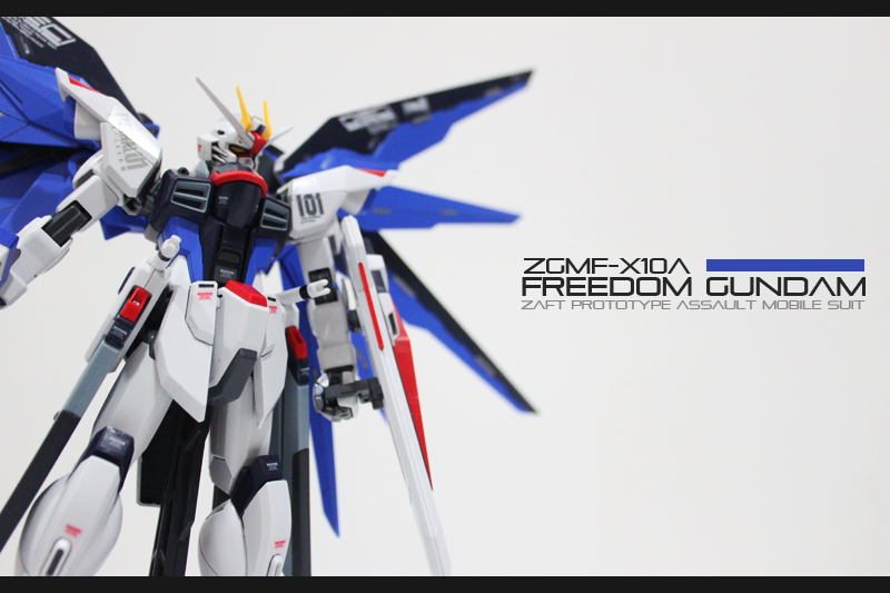 Freedom Gundam